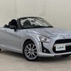 daihatsu copen 2017 -DAIHATSU--Copen DBA-LA400K--LA400K-0019508---DAIHATSU--Copen DBA-LA400K--LA400K-0019508- image 19