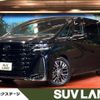 toyota vellfire 2024 CFJ1723124 image 1