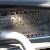 daihatsu copen 2003 -DAIHATSU--Copen LA-L880K--L880K-0017170---DAIHATSU--Copen LA-L880K--L880K-0017170- image 9