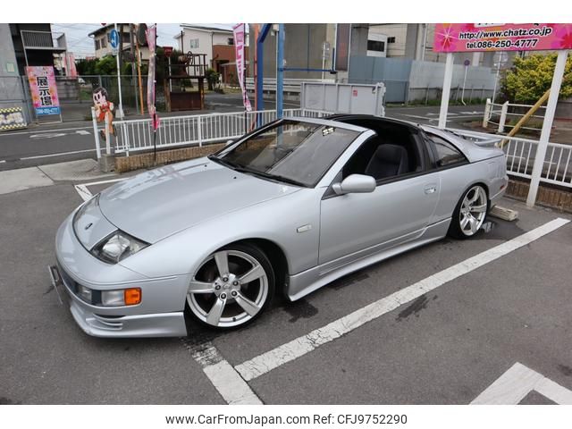 nissan fairlady-z 1994 GOO_JP_700102067530240419001 image 1