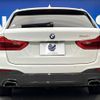 bmw 5-series 2019 -BMW--BMW 5 Series DBA-JL10--WBAJL12090BN91803---BMW--BMW 5 Series DBA-JL10--WBAJL12090BN91803- image 17