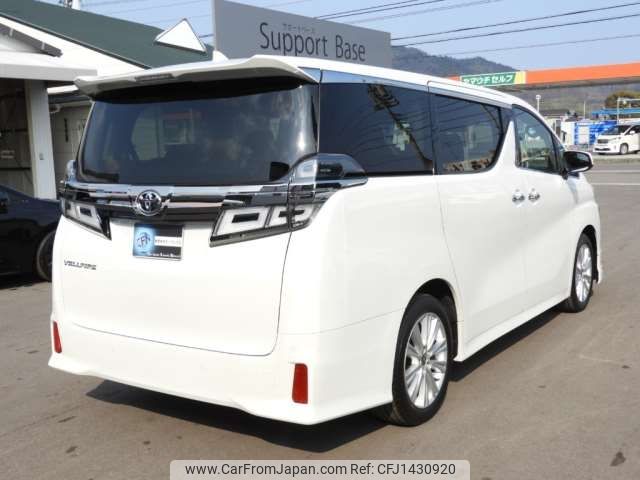 toyota vellfire 2020 -TOYOTA--Vellfire DBA-AGH30W--AGH30W-0300136---TOYOTA--Vellfire DBA-AGH30W--AGH30W-0300136- image 2
