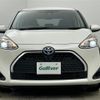 toyota sienta 2020 -TOYOTA--Sienta 6AA-NHP170G--NHP170-7231697---TOYOTA--Sienta 6AA-NHP170G--NHP170-7231697- image 14