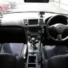 subaru legacy-touring-wagon 2005 quick_quick_BP5_BP5-101155 image 13