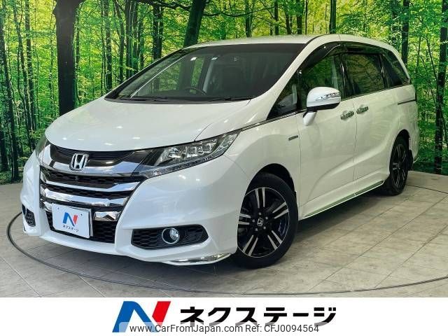 honda odyssey 2016 -HONDA--Odyssey DAA-RC4--RC4-1011261---HONDA--Odyssey DAA-RC4--RC4-1011261- image 1