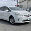 toyota prius-α 2012 -TOYOTA--Prius α DAA-ZVW41W--ZVW41-3151498---TOYOTA--Prius α DAA-ZVW41W--ZVW41-3151498- image 17