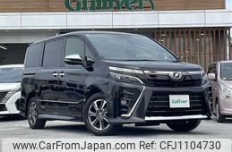 toyota voxy 2019 -TOYOTA--Voxy DBA-ZRR80W--ZRR80-0525794---TOYOTA--Voxy DBA-ZRR80W--ZRR80-0525794-