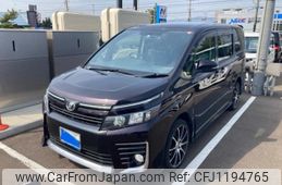 toyota voxy 2014 -TOYOTA--Voxy DBA-ZRR85W--ZRR85-0009682---TOYOTA--Voxy DBA-ZRR85W--ZRR85-0009682-