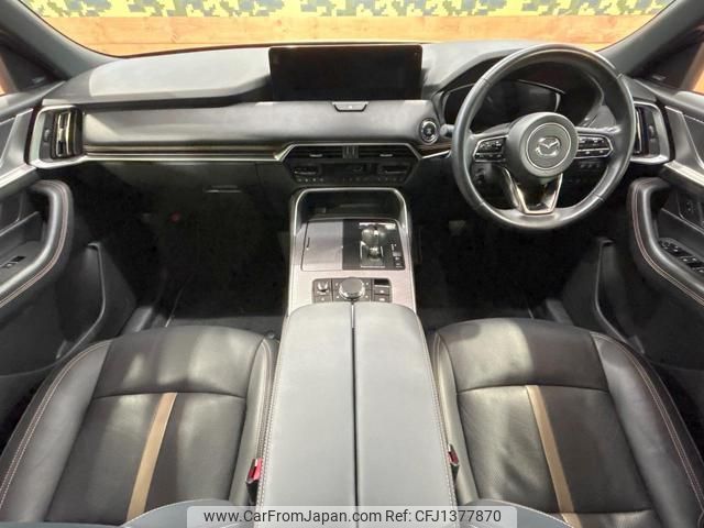 mazda mazda-others 2022 CFJ1377870 image 2