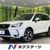 subaru forester 2015 CFJ1540194 image 1