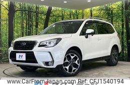 subaru forester 2015 CFJ1540194