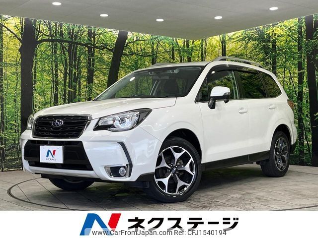 subaru forester 2015 CFJ1540194 image 1