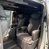 toyota alphard 2024 -TOYOTA 【多摩 33Cﾏ3】--Alphard AGH40W--4001145---TOYOTA 【多摩 33Cﾏ3】--Alphard AGH40W--4001145- image 30