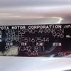 toyota vitz 2010 REALMOTOR_N2020120190M-17 image 9