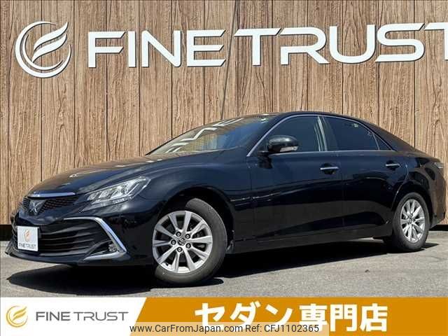 toyota mark-x 2016 -TOYOTA--MarkX DBA-GRX130--GRX130-6101957---TOYOTA--MarkX DBA-GRX130--GRX130-6101957- image 1