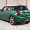 mini mini-others 2020 CFJ1347985 image 10