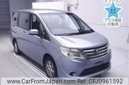 nissan serena 2014 CFJ0961592