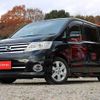 nissan serena 2009 T10879 image 9