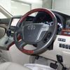 toyota alphard 2010 -TOYOTA 【宮城 355ﾓ10】--Alphard GGH25W-8015405---TOYOTA 【宮城 355ﾓ10】--Alphard GGH25W-8015405- image 4