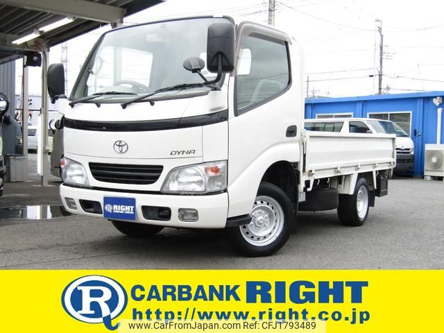 toyota dyna-truck 2005 CFJ1793489 image 1