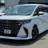 toyota alphard 2023 -TOYOTA--Alphard 6AA-AAHH45W--AAHH45-0002257---TOYOTA--Alphard 6AA-AAHH45W--AAHH45-0002257- image 2