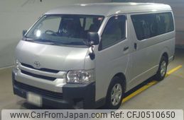 toyota hiace-wagon 2020 -TOYOTA 【湘南 301ら3288】--Hiace Wagon TRH214W-0060175---TOYOTA 【湘南 301ら3288】--Hiace Wagon TRH214W-0060175-