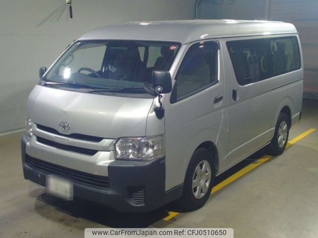 toyota hiace-wagon 2020 -TOYOTA 【湘南 301ら3288】--Hiace Wagon TRH214W-0060175---TOYOTA 【湘南 301ら3288】--Hiace Wagon TRH214W-0060175- image 1