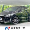 toyota estima 2014 quick_quick_ACR55W_ACR55-7025047 image 1