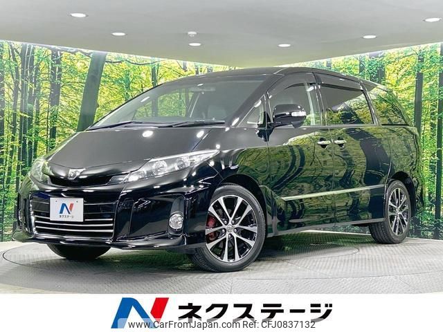 toyota estima 2014 quick_quick_ACR55W_ACR55-7025047 image 1