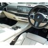 bmw x7 2024 CFJ1772139 image 17