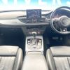 audi a6 2012 -AUDI--Audi A6 DBA-4GCHVS--WAUZZZ4G3DN058893---AUDI--Audi A6 DBA-4GCHVS--WAUZZZ4G3DN058893- image 2