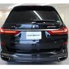 bmw x7 2021 quick_quick_CX44_WBACX620309E55445 image 4