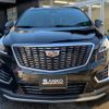 cadillac xt5 2022 -GM--Cadillac XT5 7BA-C1UL--1GYFN9RS3NZ146166---GM--Cadillac XT5 7BA-C1UL--1GYFN9RS3NZ146166- image 6