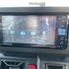daihatsu taft 2025 -DAIHATSU 【富士山 】--Taft LA900S--0210460---DAIHATSU 【富士山 】--Taft LA900S--0210460- image 5