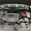 mazda cx-3 2021 -MAZDA--CX-30 5BA-DMEP--DMEP-150670---MAZDA--CX-30 5BA-DMEP--DMEP-150670- image 20