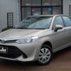 toyota corolla-axio 2016 -TOYOTA--Corolla Axio DBA-NZE164--NZE164-7043175---TOYOTA--Corolla Axio DBA-NZE164--NZE164-7043175- image 1