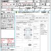 honda vezel 2014 quick_quick_RU3_RU3-1034798 image 21