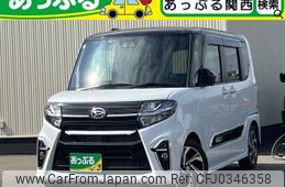 daihatsu tanto 2021 quick_quick_5BA-LA650S_LA650S-0146317