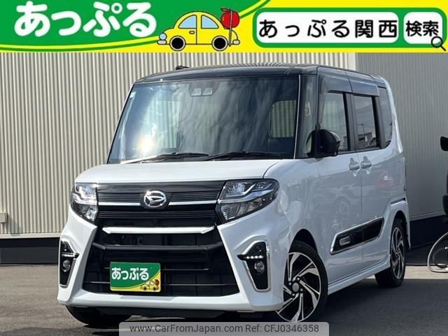 daihatsu tanto 2021 quick_quick_5BA-LA650S_LA650S-0146317 image 1