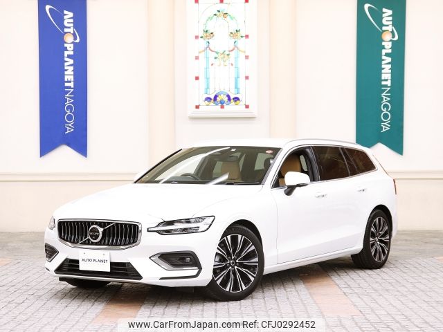 volvo v60 2022 -VOLVO--Volvo V60 5AA-ZB420TM--YV1ZWK8M8P2524823---VOLVO--Volvo V60 5AA-ZB420TM--YV1ZWK8M8P2524823- image 1