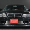 toyota chaser 1997 CFJ9177903 image 7