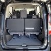 nissan serena 2021 -NISSAN 【岡山 359ﾆ32】--Serena GFC27--229075---NISSAN 【岡山 359ﾆ32】--Serena GFC27--229075- image 7