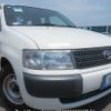 toyota probox-van 2014 646828-Y2025060366F-21 image 1