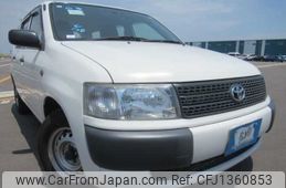 toyota probox-van 2014 646828-Y2025060366F-21