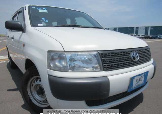 toyota probox-van 2014 646828-Y2025060366F-21 image 1