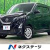 nissan dayz 2020 CFJ1833224 image 1