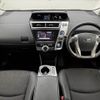 toyota prius-α 2015 CFJ1764280 image 3