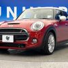 mini mini-others 2018 -BMW--BMW Mini DBA-XS20--WMWXS720102G72474---BMW--BMW Mini DBA-XS20--WMWXS720102G72474- image 18