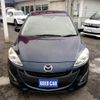 mazda premacy 2015 -MAZDA--Premacy CWFFW--130502---MAZDA--Premacy CWFFW--130502- image 25