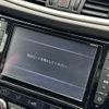 nissan x-trail 2015 quick_quick_DAA-HNT32_HNT32-100518 image 3